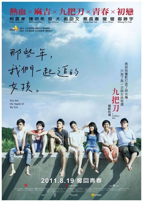 怎么买假的马萨诸塞海事学院文凭毕业证