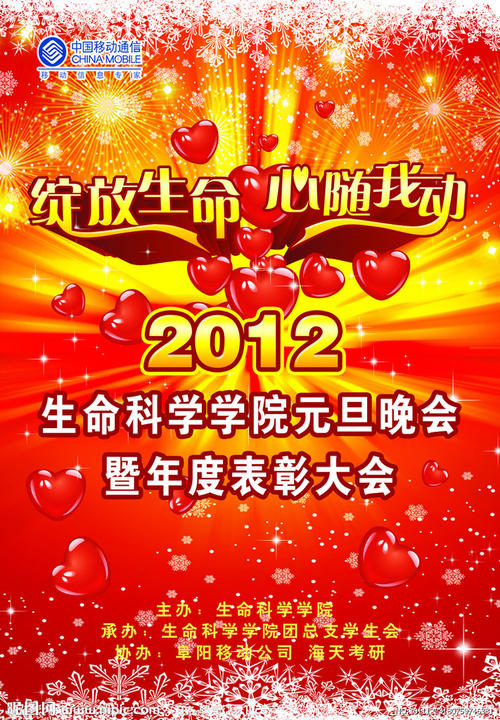 怎么购买圣玛丽学院文凭毕业证